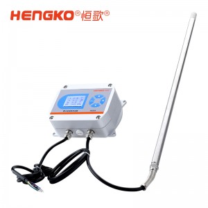 HG808-T 高溫型溫濕度變送器，溫度量程達200°C