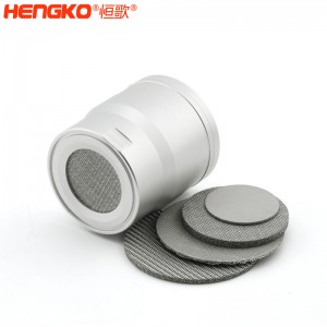 濾芯廠家生產(chǎn)氧氣傳感器不銹鋼燒結防爆網(wǎng)孔隙均勻，多層網(wǎng)燒結濾片隔爆元件