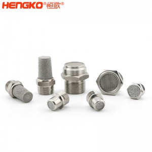 源頭廠家不銹鋼燒結(jié)網(wǎng)消聲器消音器耐高溫流量大，應(yīng)用于空壓機(jī)排氣
