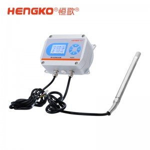 工業(yè)腐蝕環(huán)境穩(wěn)定持續(xù)測(cè)量的溫濕度變送器「國產(chǎn)替代」