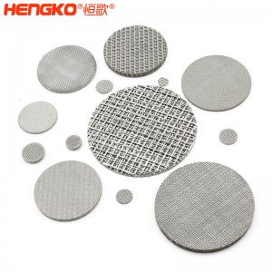 廠家定制氣體傳感器探頭防爆片耐600度高溫隔火焰，用于液化氣處理316不銹鋼阻火網(wǎng)片