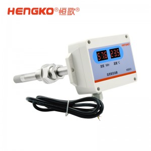 廠(chǎng)家定制工業(yè)管道類(lèi)溫濕度變送器_暖通空調(diào)軌道交通溫濕度測(cè)量?jī)x