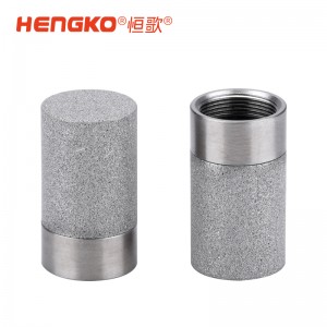 現(xiàn)貨直發(fā)！不銹鋼濾筒濾杯，高精度、長(zhǎng)壽命，適用于多領(lǐng)域