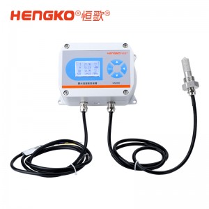 腐蝕環(huán)境專用溫濕度傳感器_工業(yè)溫濕度傳感器