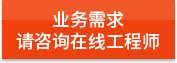 https://affim.baidu.com/unique_47886744/chat?siteId=19809462&userId=47886744&siteToken=4ce8e78ad351e07f837e58212e54d85b&cp=https%3A%2F%2Fjgfcw.com.cn%2Fgswsdbsq1%2F&cr=https%3A%2F%2Fjgfcw.com.cn%2Fgswsdbsq1%2F&cw=%E6%81%92%E6%AD%8C%E6%97%A7%E5%AE%98%E7%BD%91